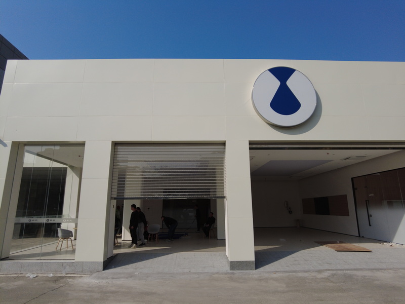 祥達(dá)電動(dòng)門:15年專業(yè)經(jīng)驗(yàn),為您的安全與便利保駕護(hù)航